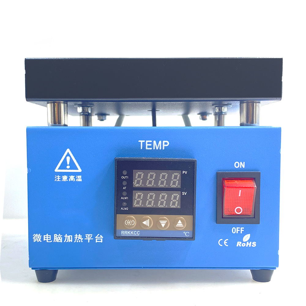 数显可调恒温加热平台预热台led灯珠拆焊台铝基板bga返修台实验室