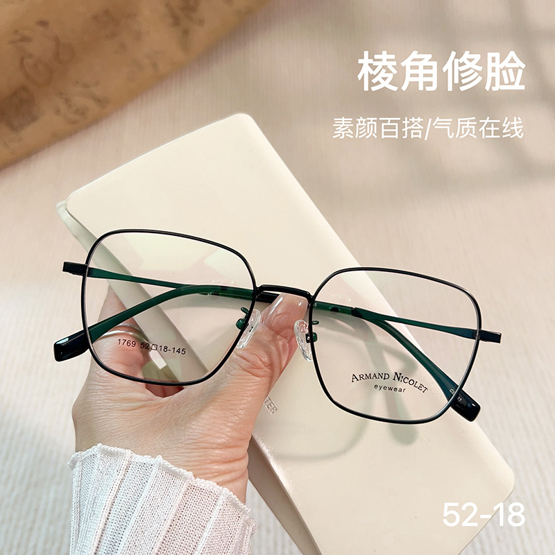 友顺新款近视眼镜男1769全框眼镜架女士眼睛多边形复古眼镜框配镜