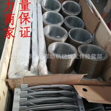 ���ݼ��C��������廨�C�������ޙC���/A002D�A�Pʽץ�ޙC���