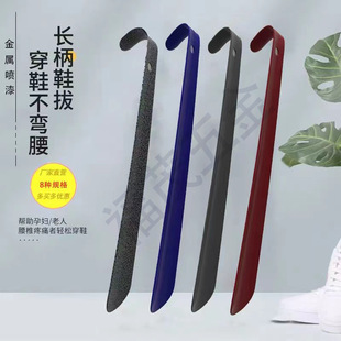 ���ه���Ь�μ���Ь��Ь������Ь�����⏝�����LЬ�θ��NҎ��