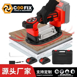 其他电动工具;套装电动工具;修边机