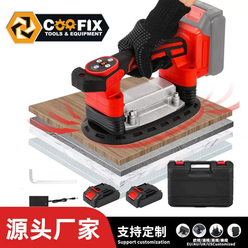 21V电动瓷砖平铺机可调速贴砖机大功率震动器铺地砖瓷砖辅助工具