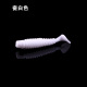 Sinking Paddle Tail Fishing Lure Soft Plastic Baits Fresh Water Bass Swimbait Tackle Gear