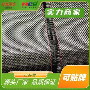 �S��ֱ�N12K400���p��̼�w�Sб�y��̼�w�S���b���̼�w�S��ƽ�y��