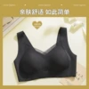 Black comfortable vest