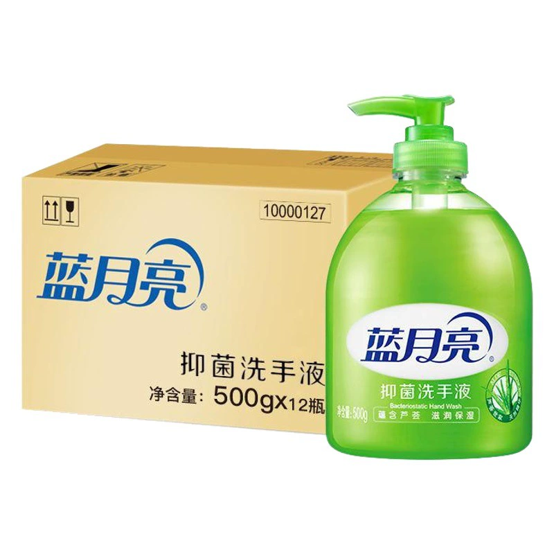 Дезинфицирующее средство для рук оптом Blue Moon Aloe Sanitizer 500 г бутилированное масло увлажняющее чистое увлажнение официальные подлинные товары