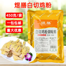 Űu450gu[u˺u{ϻϜϼ