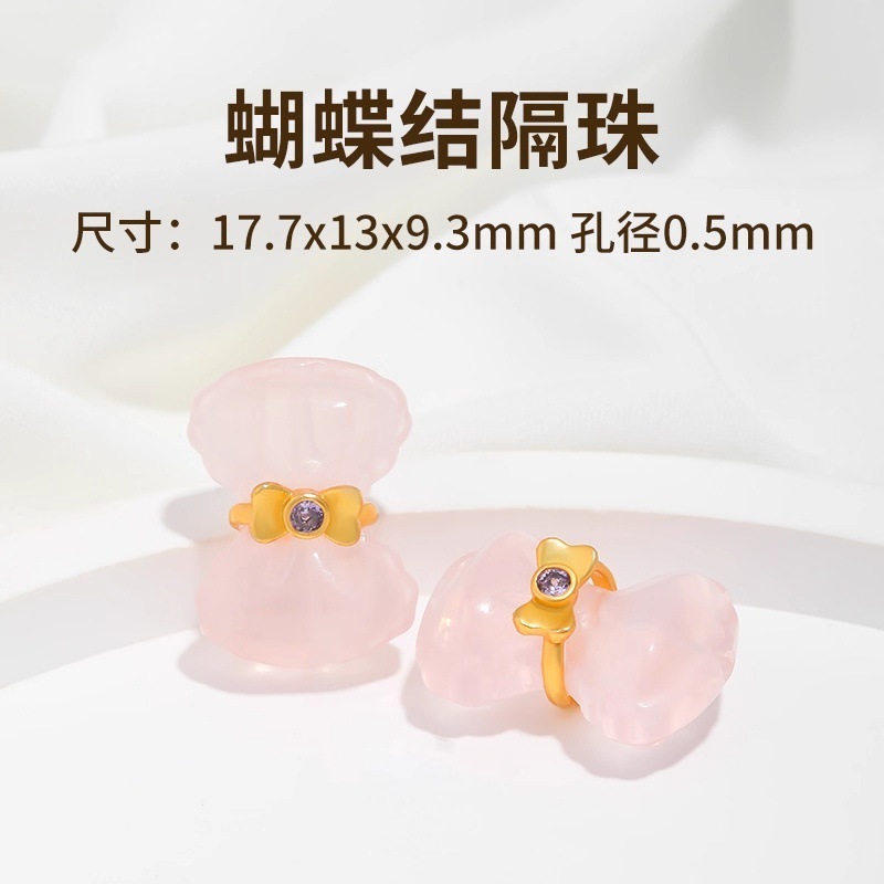 涛天然粉水晶散珠配饰高端24k镀金手串隔珠手工diy水晶串珠配件|undefined