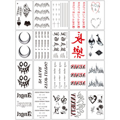 New dark grimace tattoo sticker Korean tattoo simulation arm black line English collarbone chest face tattoo sticker