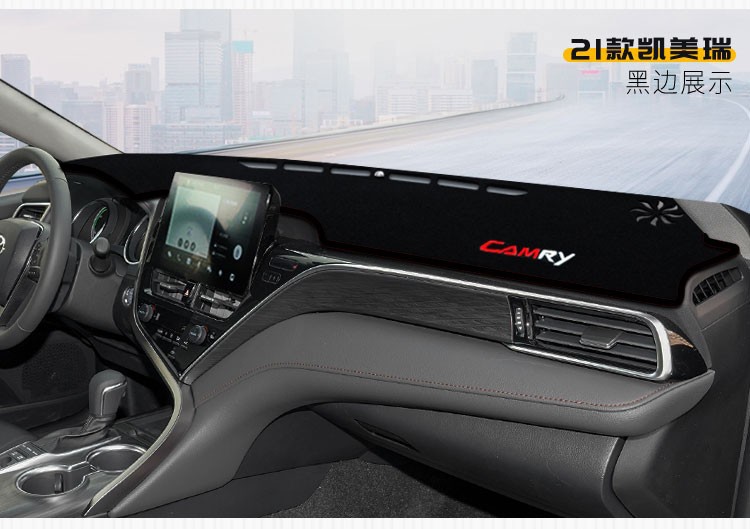 Suitable for Toyota Levin, Camry, Rav4, Yaris X, Dashboard Sunshade Mat, Sun Protection, Heat Insulation, Sunshade