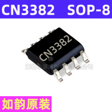 CN3382 SOP-8 ԭb PFM̓ɹ늳س늿ƹоƬIC