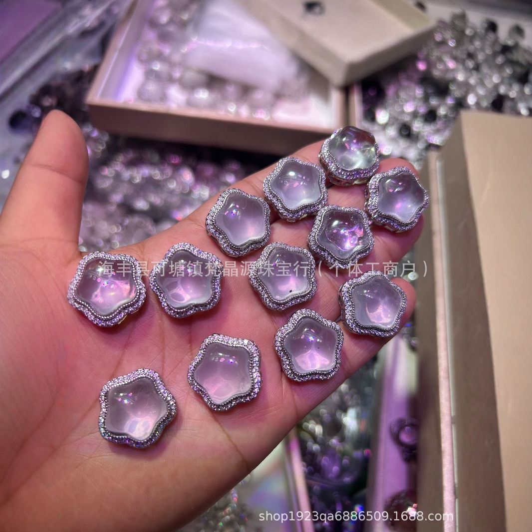 天然粉水晶星星魔盒六星光芒莫粉盒子diy手链手串饰品配件批发