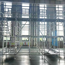 镀锌盘扣式脚手架厂家批发建筑施工搭建工程脚手架圆盘式脚手架