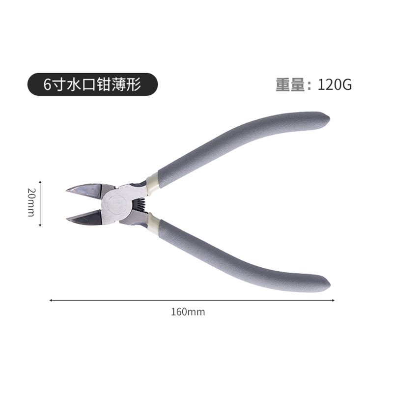 6 inch thin gray linen pliers (55 steel)