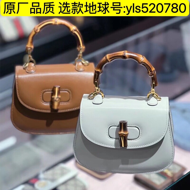 Original Saddle Bag for Women, Crossbody Double G, New Niche Shoulder Bag, Genuine Leather Handbag, Retro Mini Bamboo Bag