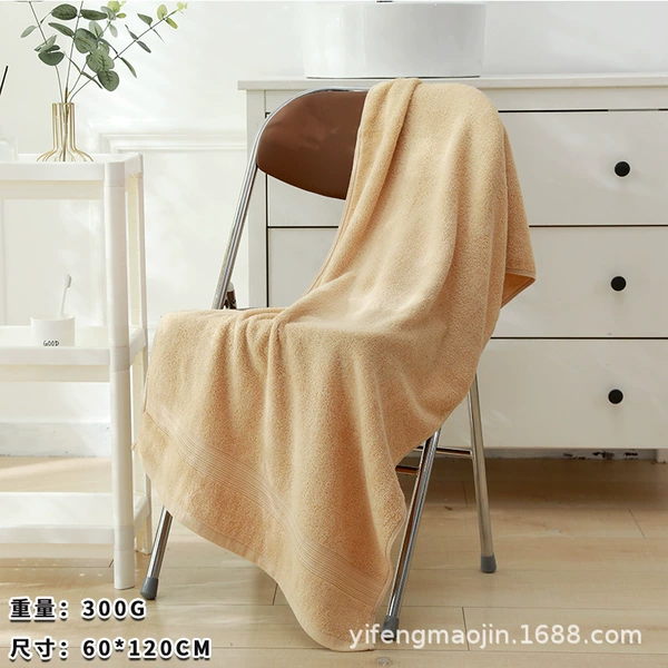 Yellow quiver, bath towel