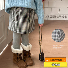 【清仓款】儿童夹棉格子短裙裙子女童宝宝韩版百搭加厚格纹半身裙