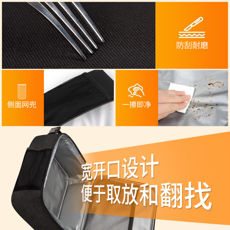 工厂现货新款插扣手提午餐包加厚牛津布加厚便当包上班族保温包|undefined