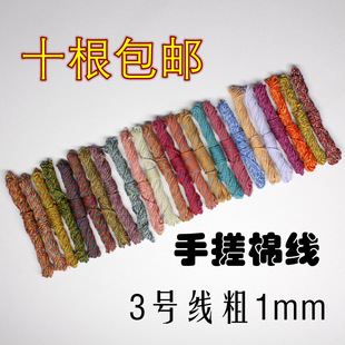 ��ʽ���K���Ʒ�l�diy�ֹ�3̖�����ִ��޾���������Ӻ����