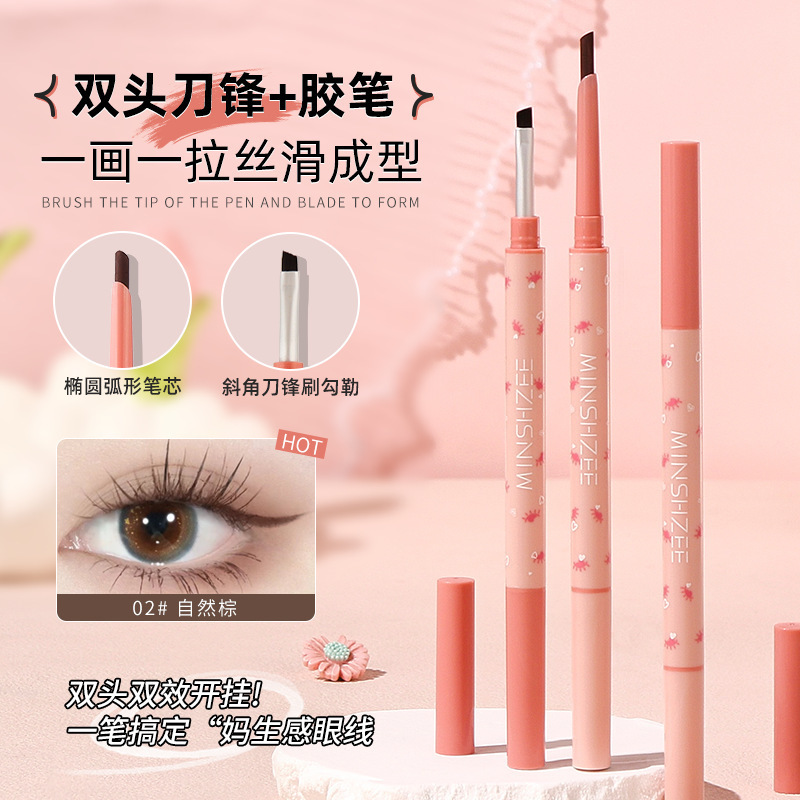 Blade pincel eye-liner de dos extremos delinear el color duradero no mareado principiante fabricante impermeable a prueba de sudor