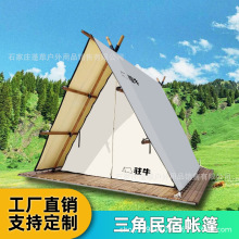 ����Ƶ�Ұ���������ގ��񾰅^�W�t�I�ز͏dľ��СA������¶�I