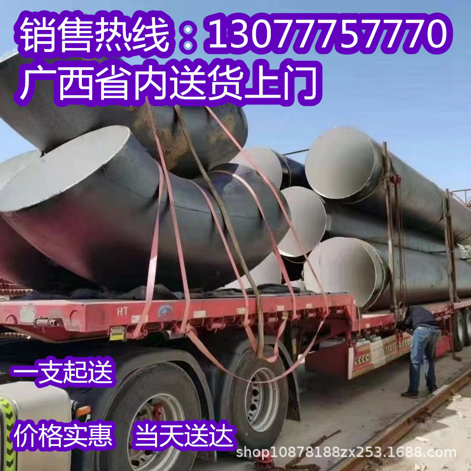 热浸镀锌管dn50衬塑涂塑消防镀锌管焊管架子管dn25蔬菜大棚冷镀管