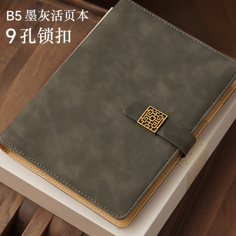 Reunión anual de la empresa, regalos de negocios, logotipo personalizado, regalos de apertura prácticos para los clientes