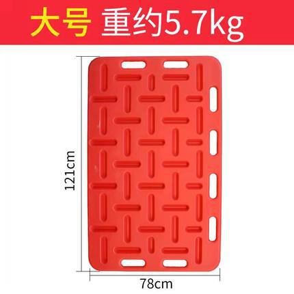 Tablero de bloqueo de cerdo para cerdos engrosado cerdo de granja de cerdo extra grande tablero de conducción de cerdo Dispositivo de conducción de cerdo incrustado equipo de cría de cerdos de tiro