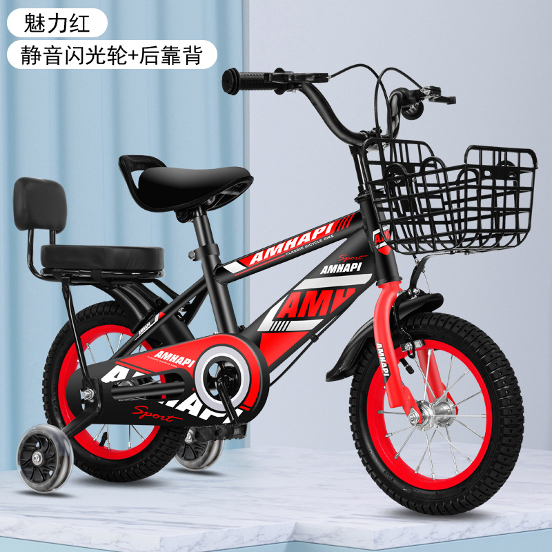 Bicicleta para niños de 3 años, bicicleta de juguete para niños de 5 años, bicicleta para estudiantes de 9 años, bicicleta de pedales para niños con ruedas luminosas.