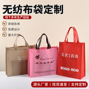 �o������������ƿ�ӡlogo�V������ُ�����Ĥ���ش���С��������