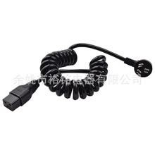 ��оC19�M��Ʒ��β���ɾ�����16A�M��Ʒ��β���i��Ó���Դ��