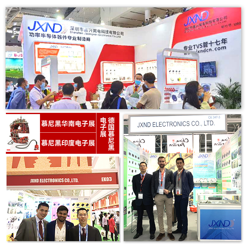 LRC乐山无线电 LBTP4160R3T1G 160V 4000MA DFN3030功率三极管E15