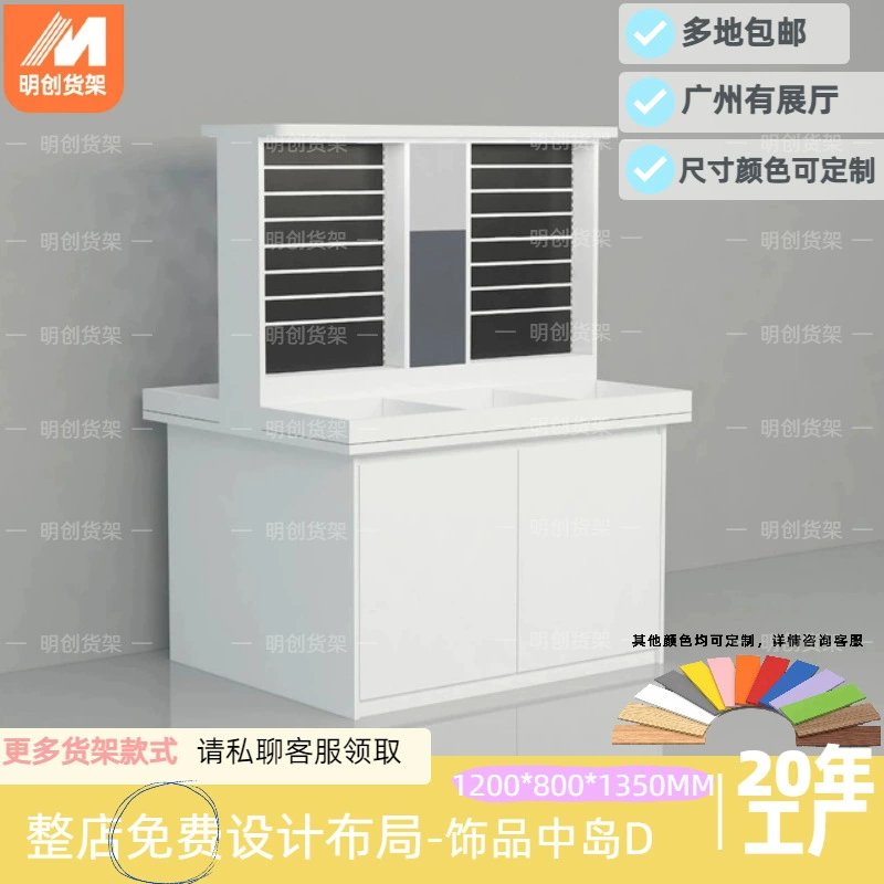 Earring Display Rack from Yomiego