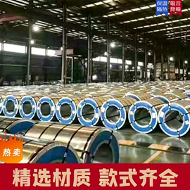 彩钢瓦;彩涂板;彩涂卷