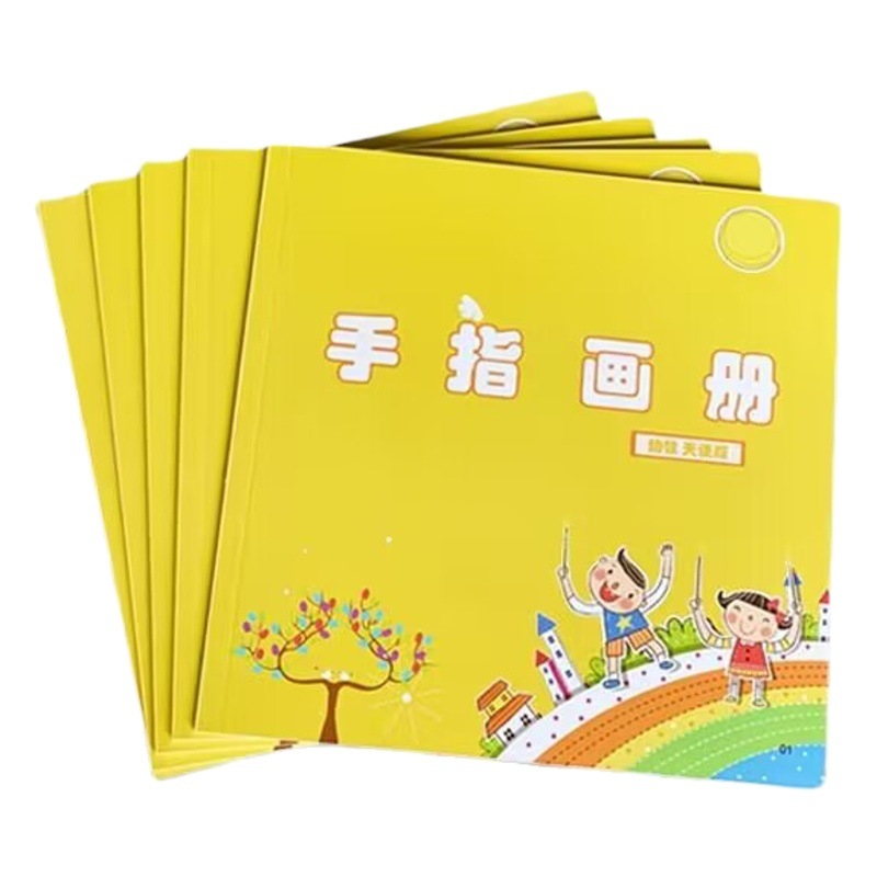 Álbum de dedo Ilustración jardín de infantes material hecho a mano tarjeta para colorear Escuela Primaria niños arte graffiti libro álbum de bebé