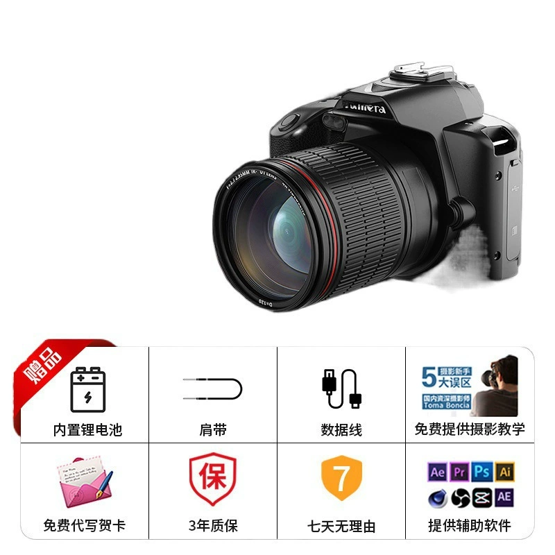 6400W HD pixel student entry -level micro -single -capable VLOG small SLR tourism digital camera