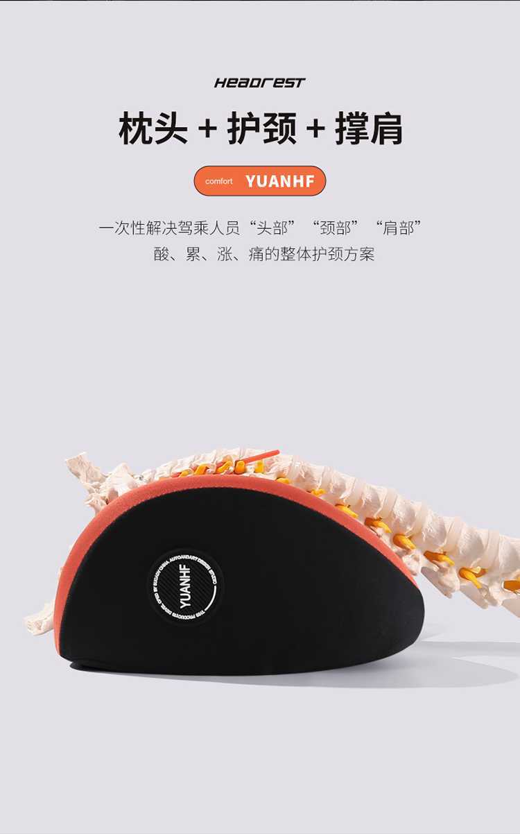 Car lumbar support, breathable waist cushion for driving, seat lumbar support, backrest cushion, lumbar pillow, car seat cushion, lumbar pad