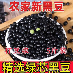 �G�����ڶ�ɢ�b���ڷ��D�����С���l��ѿ���{С�ڶ��r�Һڶ��s�Z