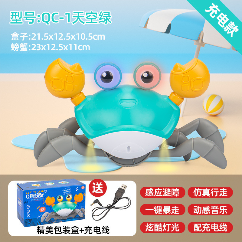 国境を越えた子供の電気誘導カニのおもちゃの赤ちゃんは歩くことができます。