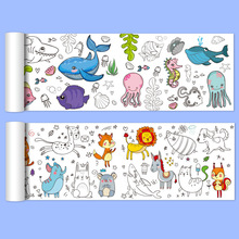 儿童填色涂鸦大画纸幼儿园宝宝涂颜色绘画本手绘描红画册水彩画卷