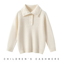 �ȴ�ë�r�ָ��д�ͯ��Ů����ͬ��ɽ��q��POLO�I�OӋ�WԺ�L�L��