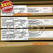 TSL0808RA-681KR32-PF TDK ֱ幤늸 8x8 680UH 0.32A