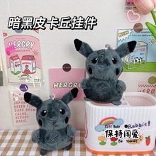 ��ͨ���ɉ�ë�q��߰���Ƥ����耳׿ے������������ޙC�������l