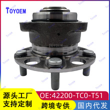 42200-TC0-T51�m��춱���2008���w ˼�K�݆ݞ��Ԫ ��݆�S�^ �S��