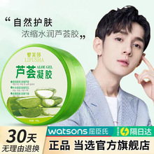 ����������ܽɯ�J�C���z300g������ӡ�aˮ�������o�̝��w��Һ��˪