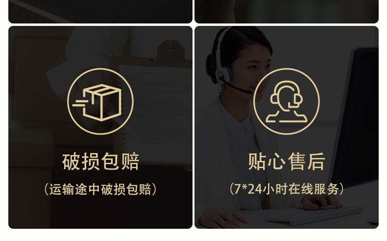 多头自动送料机详情模板_12