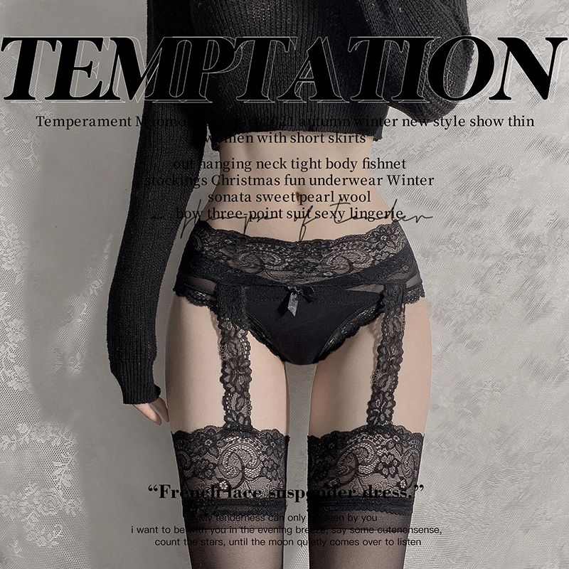 Black Silk One-Piece Suspender Stockings, Lace Black Silk Stockings, Ultra-Thin White Silk Open Crotch-Free Sexy Stockings