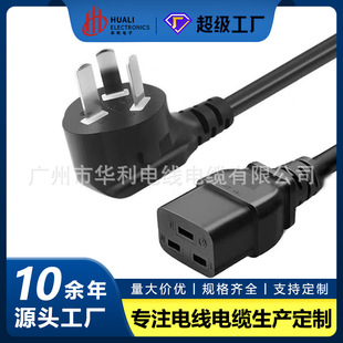 3C�J�C���~����16A10A�DC19������UPS����PDU�Դ��3X1.5ƽ2.5