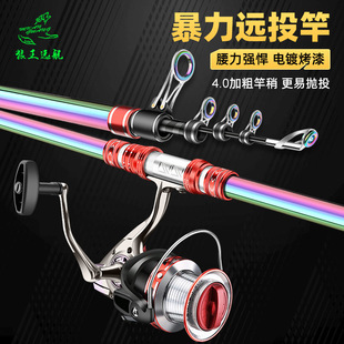 �����~�������h���hͶ���L��̼�س�Ӳ���ﺣី͒��ͺ������b�^�U