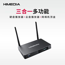 ������Q5����W�j���岥�����๦��Ӳ�P�{�ⲥ�řC�ھ�4k����ӰԺ